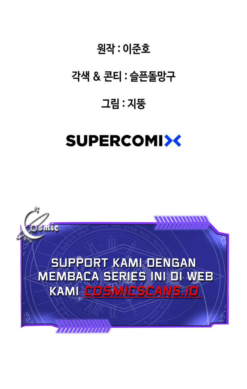 Would You Like to Sign The Contract? Chapter 25 Gambar 12