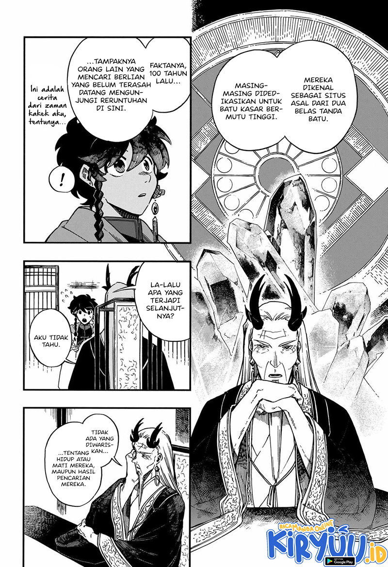 Aragane no Ko Chapter 29 Gambar 15