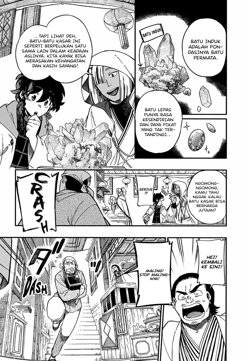 Aragane no Ko Chapter 29 Gambar 6