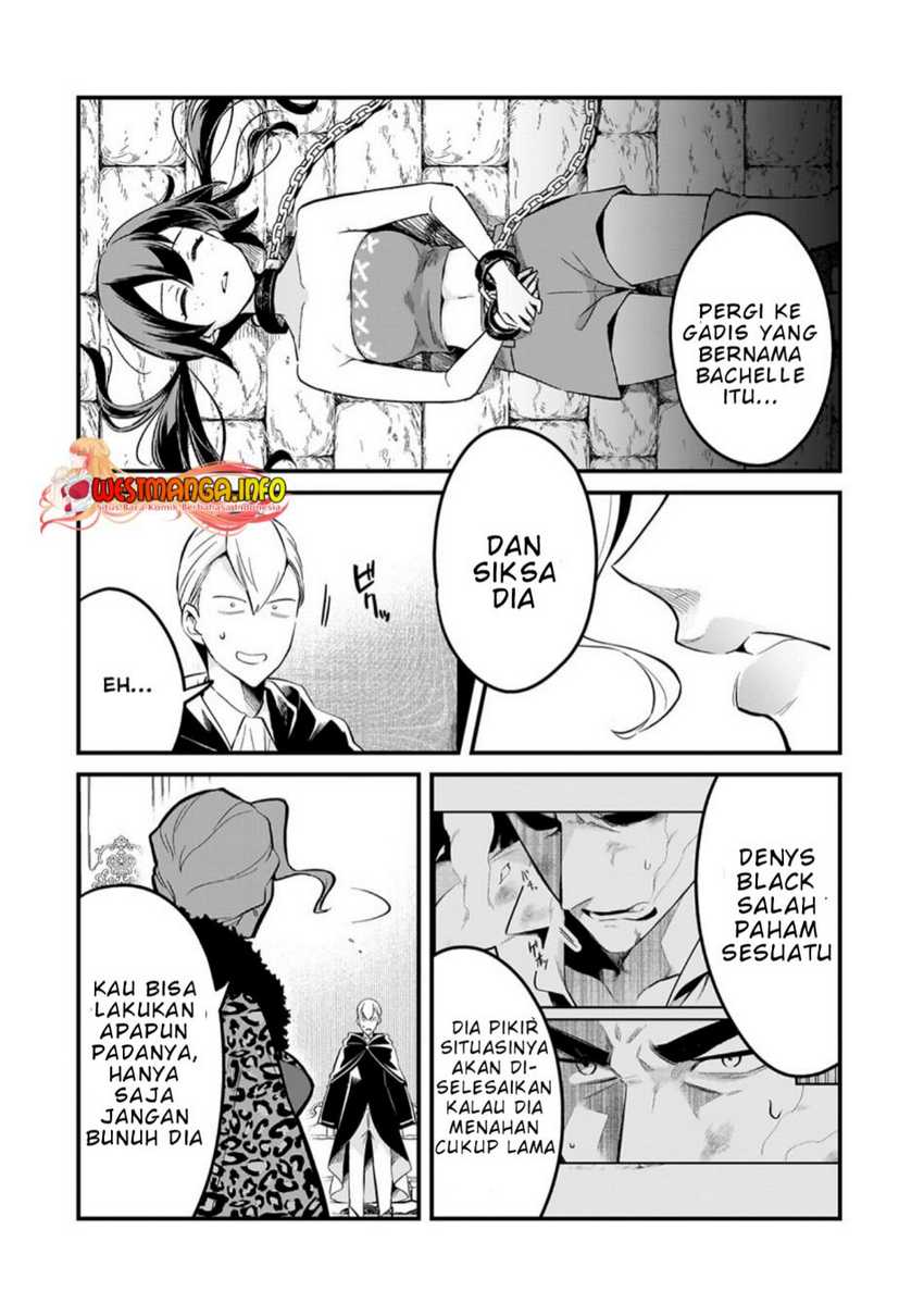 Welcome to Cheap Restaurant of Outcasts! Chapter 39 Gambar 17