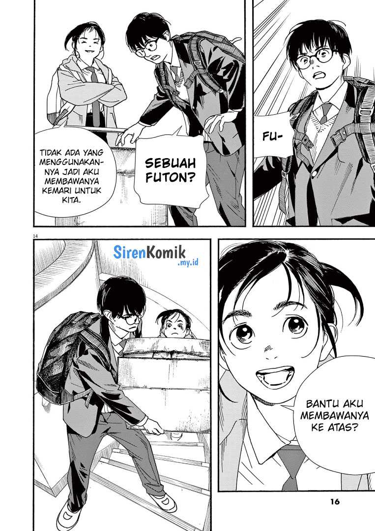 Insomniacs After School Chapter 73 Gambar 18