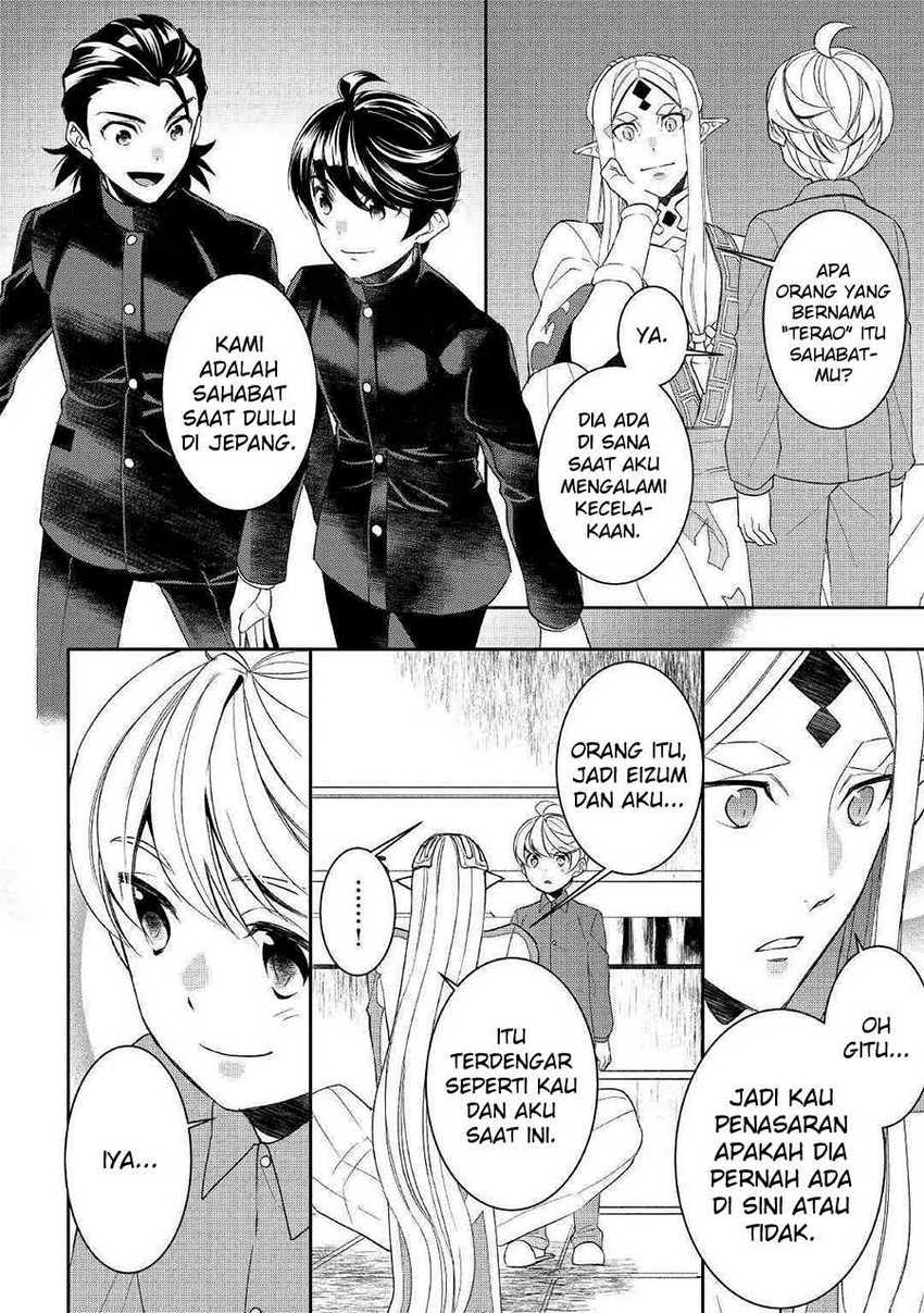 Tenseishichatta yo (Iya, Gomen) Chapter 45 Gambar 12