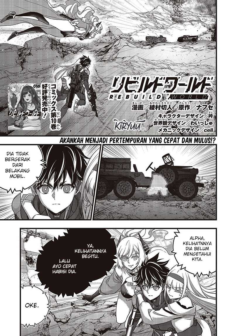 Baca Manga Rebuild World Chapter 52 Gambar 2