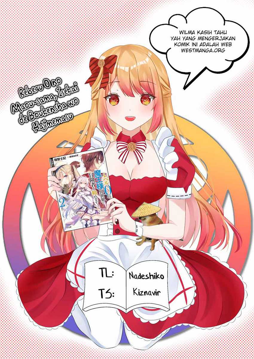 Reberu 0 no Maou-sama, Isekai de Boukensha wo Hajimemasu Chapter 20 Gambar 3