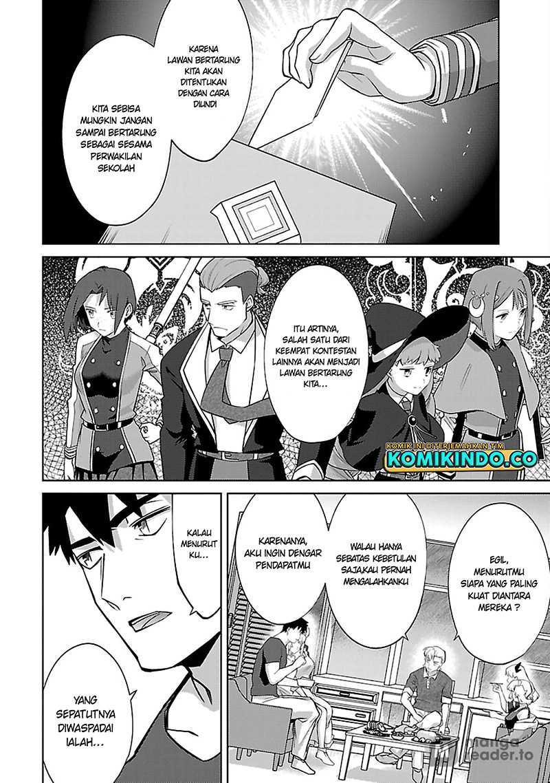 The Reincarnated Swordsman With 9999 Strength Wants to Become a Magician! Chapter 21 Gambar 11