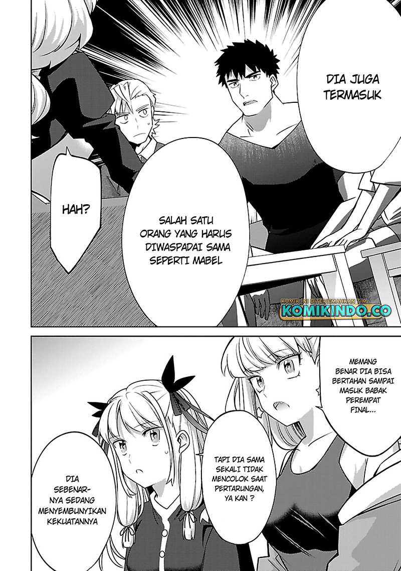 The Reincarnated Swordsman With 9999 Strength Wants to Become a Magician! Chapter 21 Gambar 21