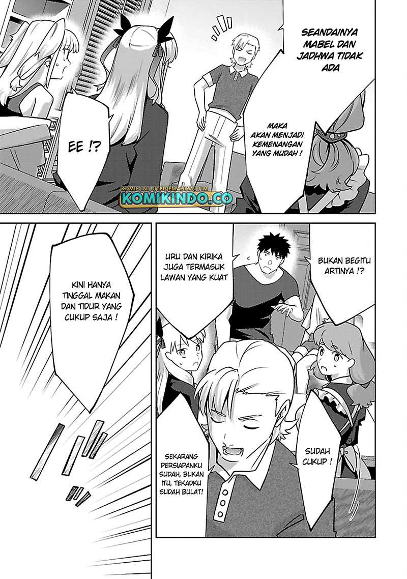 The Reincarnated Swordsman With 9999 Strength Wants to Become a Magician! Chapter 21 Gambar 24