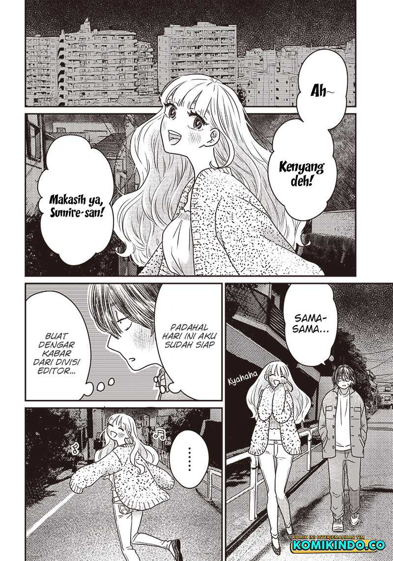 Yupita no Koibito Chapter 11 Gambar 13