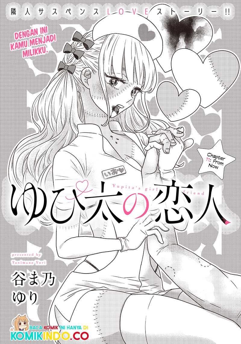 Yupita no Koibito Chapter 11 Gambar 3