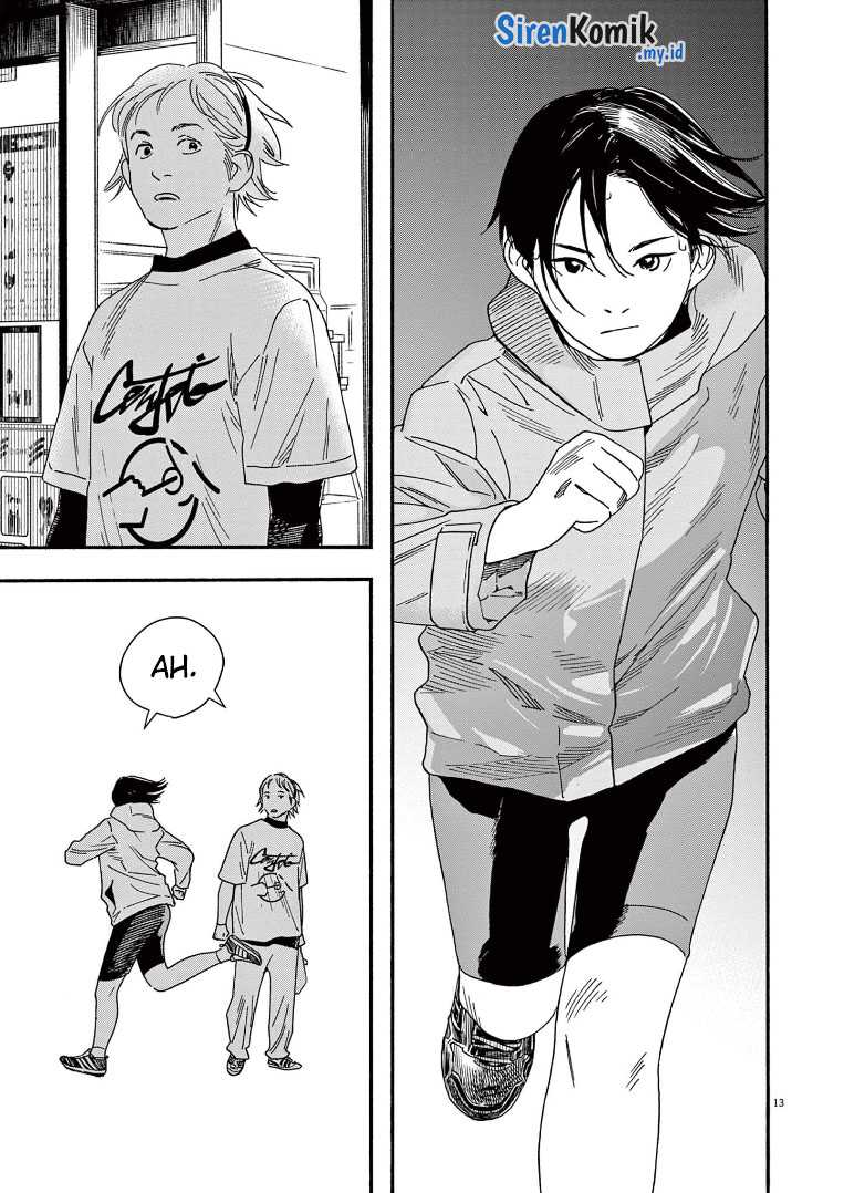 Insomniacs After School Chapter 74 Gambar 14