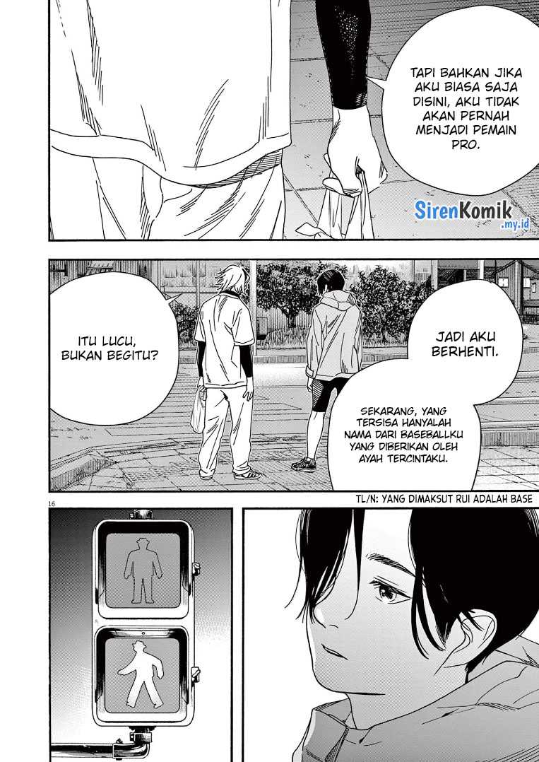 Insomniacs After School Chapter 74 Gambar 17