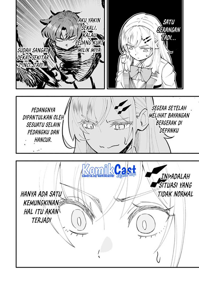 En no Shita no Chikaramocha Chapter 13.2 Gambar 11