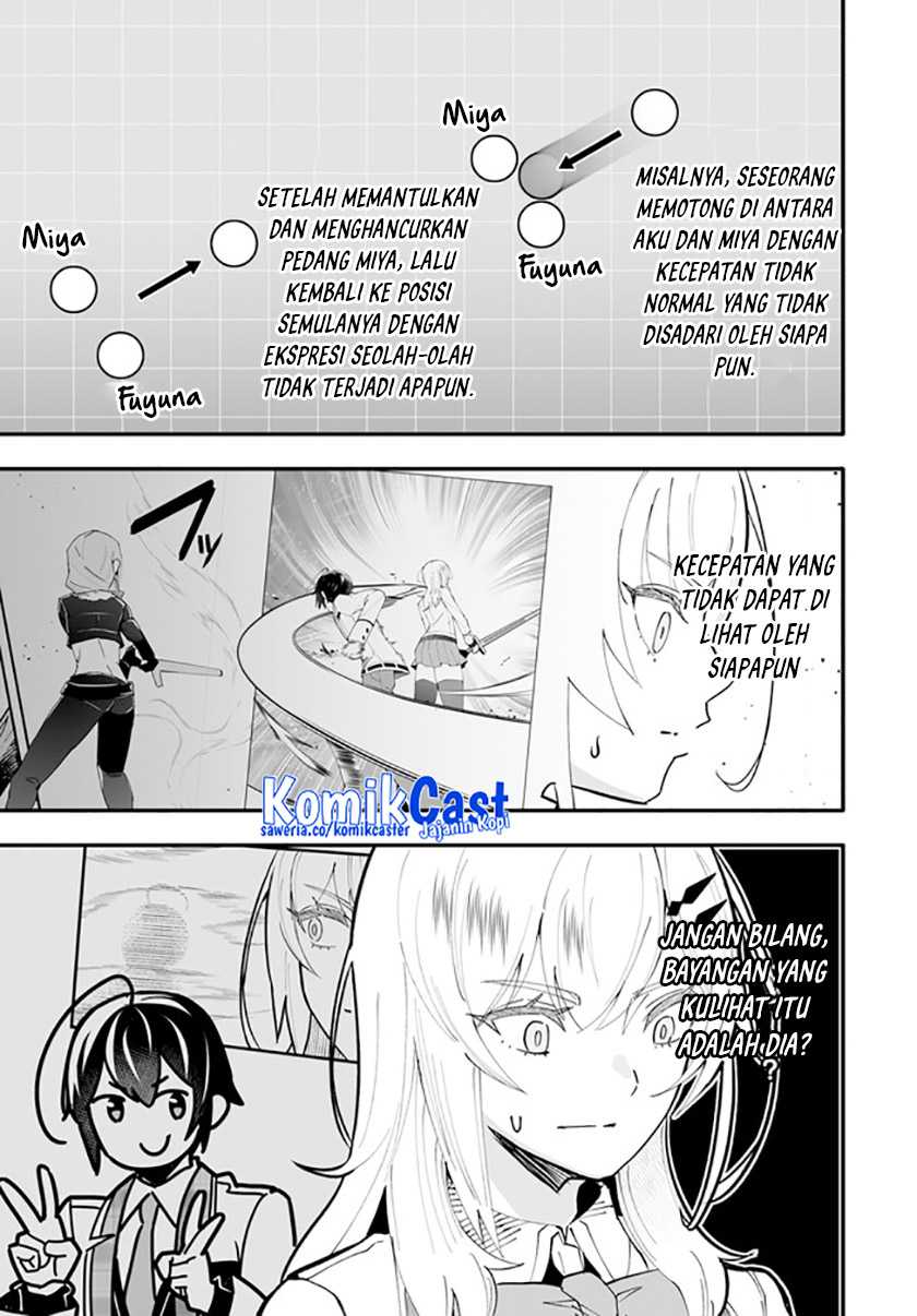 En no Shita no Chikaramocha Chapter 13.2 Gambar 12