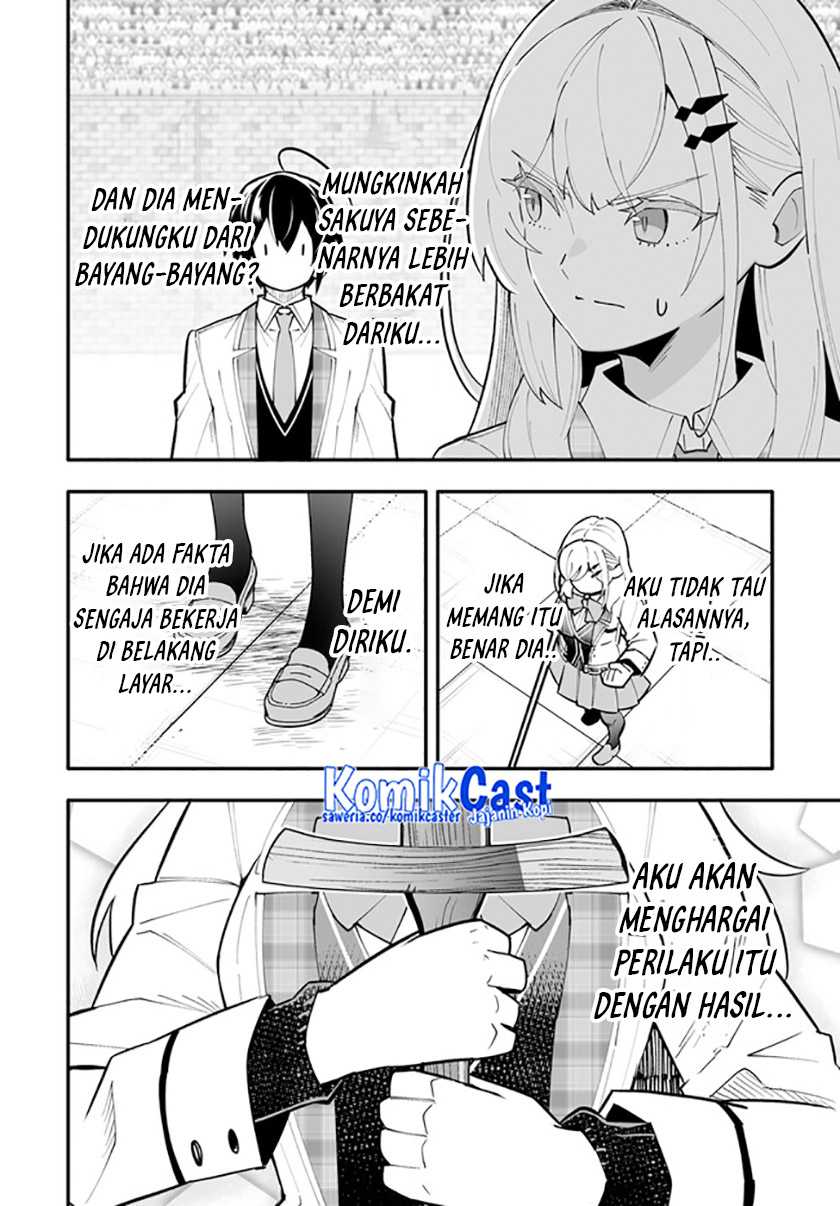 En no Shita no Chikaramocha Chapter 13.2 Gambar 13