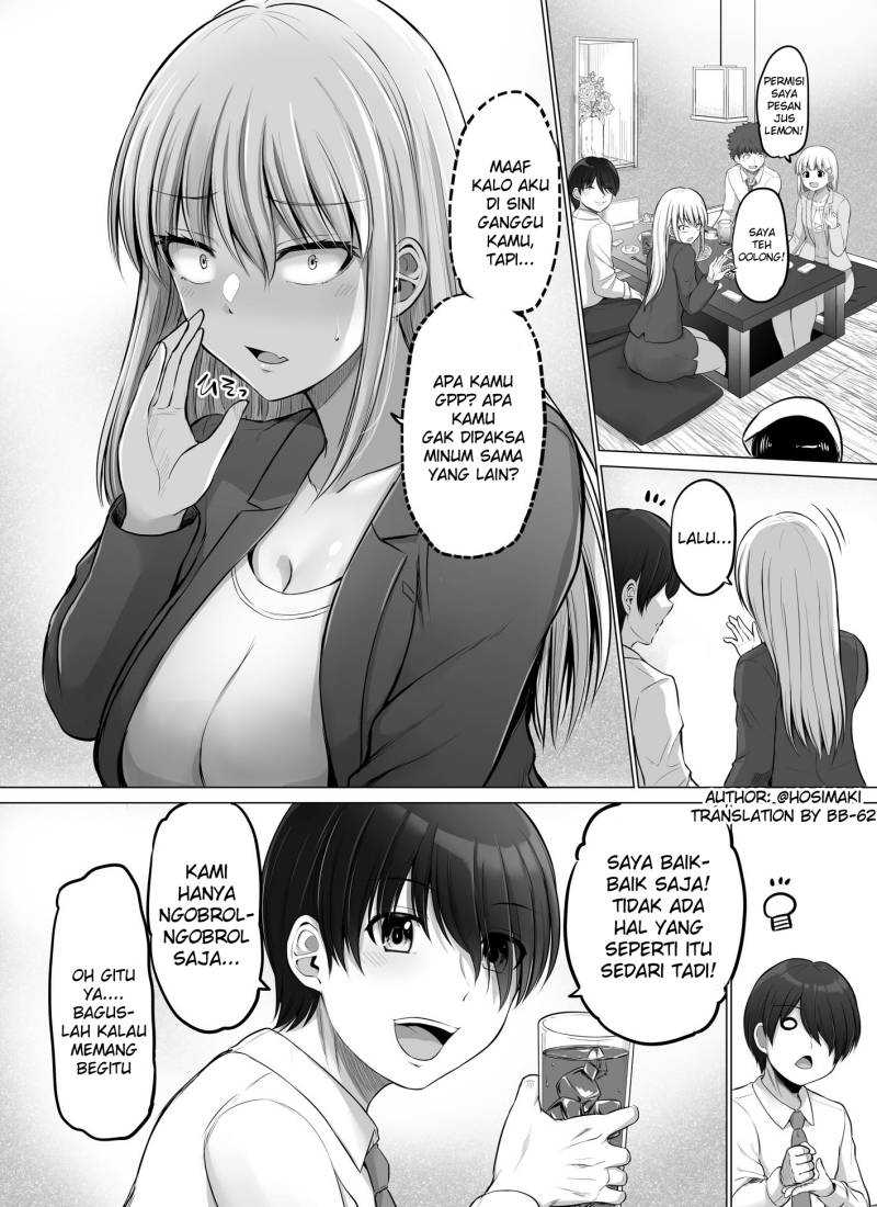 Baca Komik Kore kara Dandan Shiawase ni Natte Iku Kowai Onna Joushi Chapter 60 Gambar 1