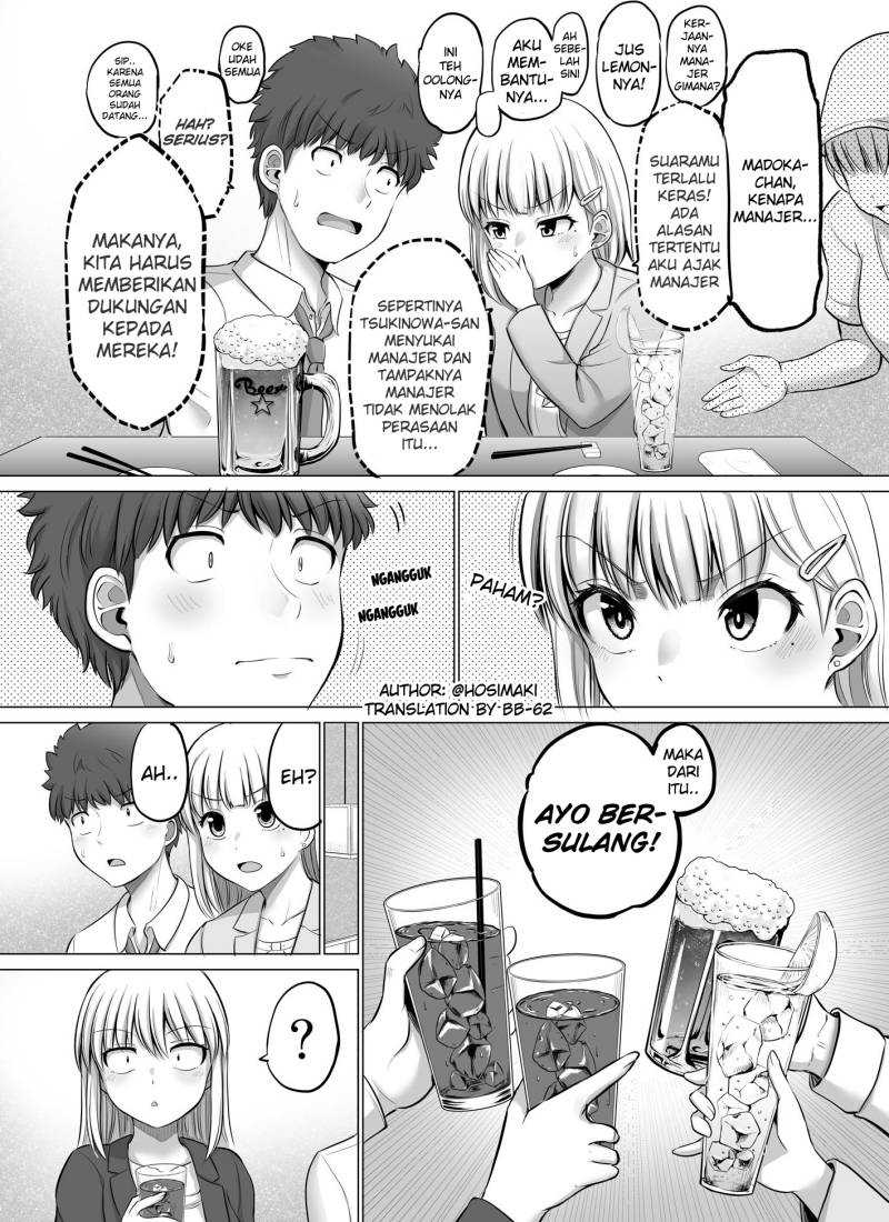 Baca Manga Kore kara Dandan Shiawase ni Natte Iku Kowai Onna Joushi Chapter 60 Gambar 2