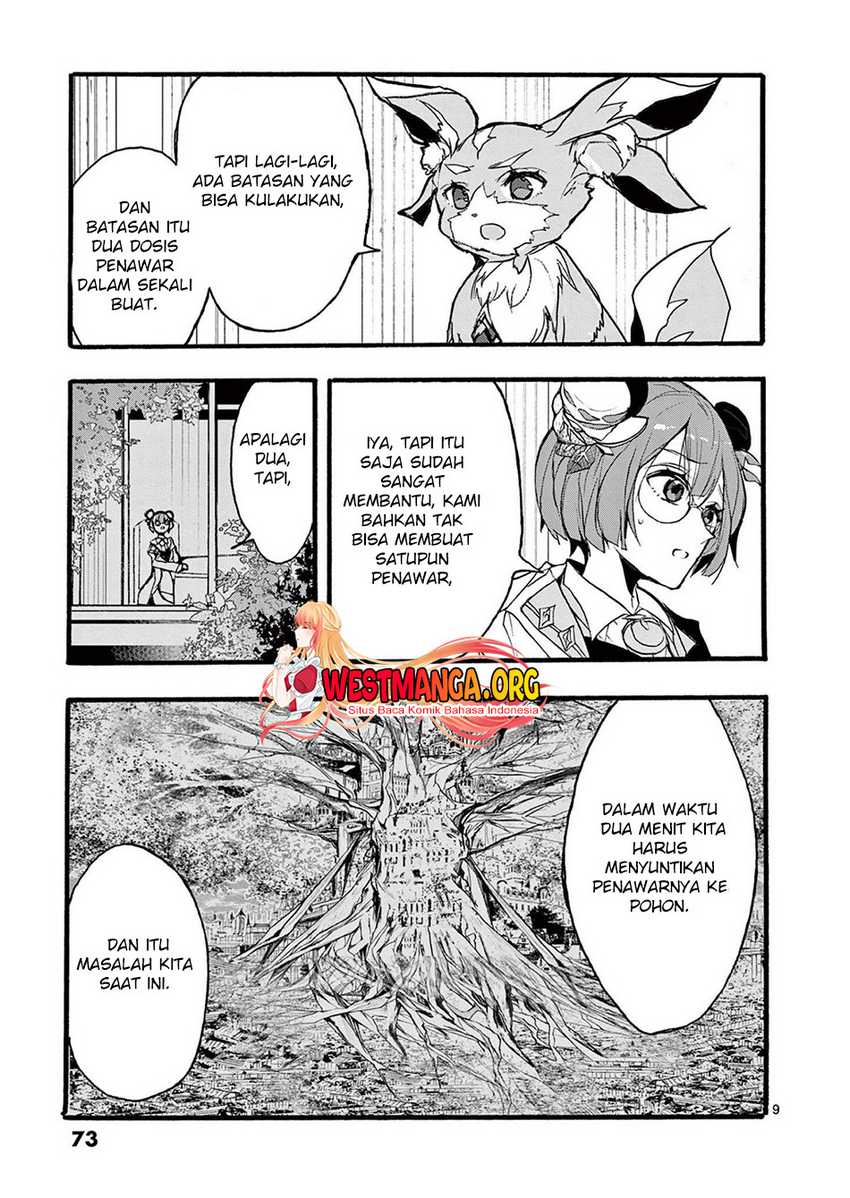 Saikyo Shoku <Ryukishi> Kara Shokyu Shoku <Hakobiya> Ni Nattano Ni, Naze Ka Yushatachi Kara Tayoraretemasu Chapter 31 Gambar 11