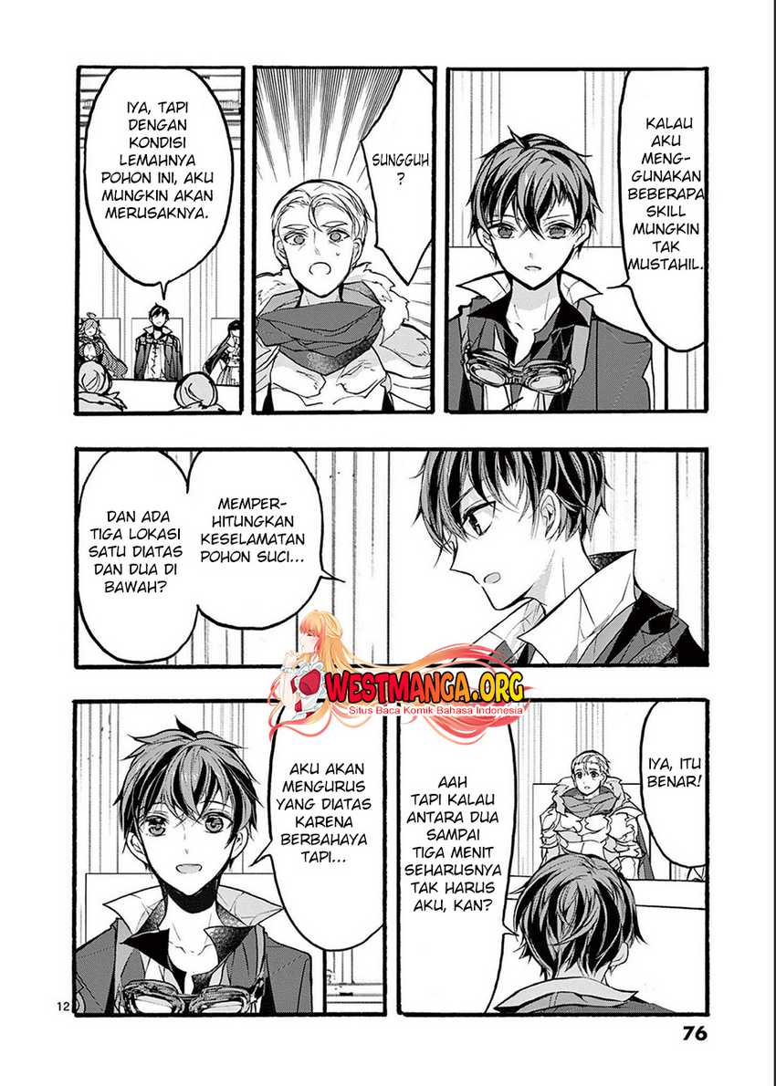 Saikyo Shoku <Ryukishi> Kara Shokyu Shoku <Hakobiya> Ni Nattano Ni, Naze Ka Yushatachi Kara Tayoraretemasu Chapter 31 Gambar 14