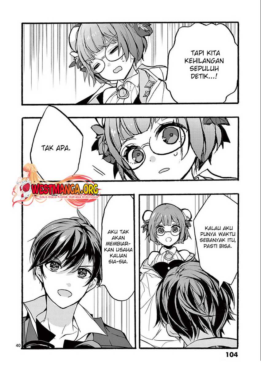 Saikyo Shoku <Ryukishi> Kara Shokyu Shoku <Hakobiya> Ni Nattano Ni, Naze Ka Yushatachi Kara Tayoraretemasu Chapter 31 Gambar 43