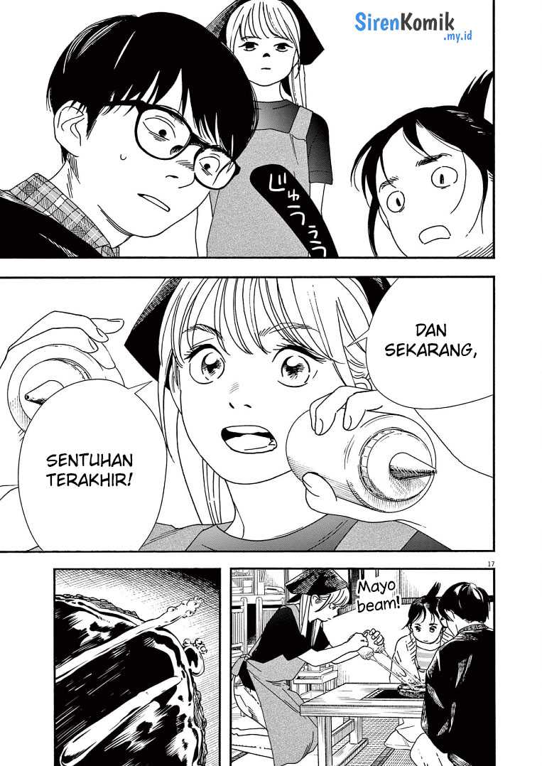 Insomniacs After School Chapter 75 Gambar 18