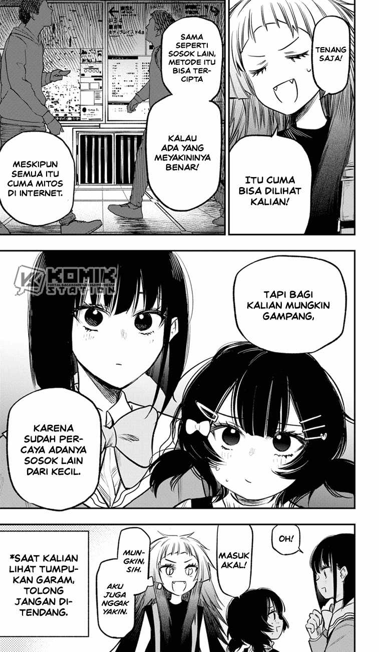 Pension Life Vampire Chapter 17 Gambar 12