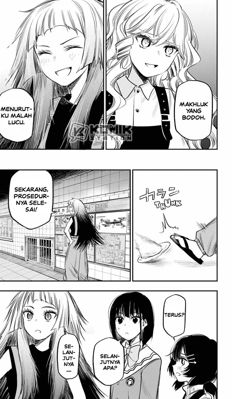 Pension Life Vampire Chapter 17 Gambar 14