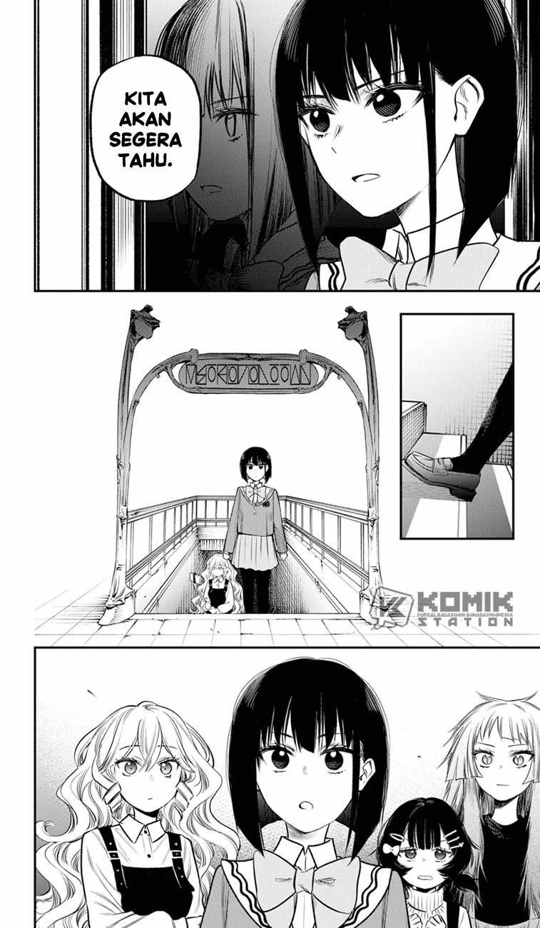 Pension Life Vampire Chapter 17 Gambar 18