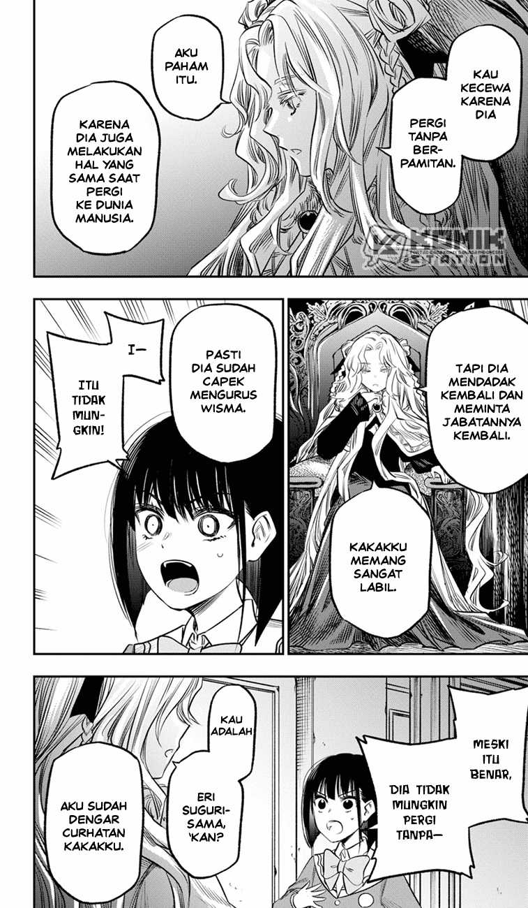 Pension Life Vampire Chapter 17 Gambar 28