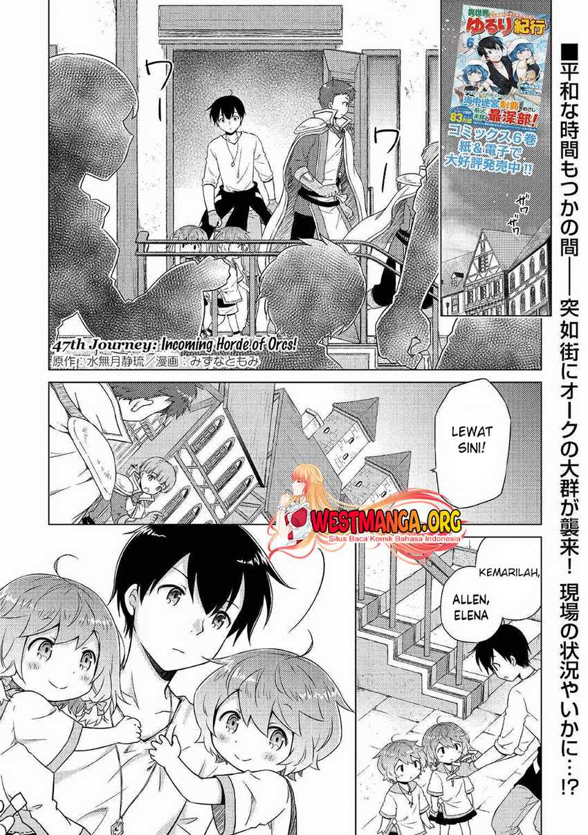 Baca Manga Isekai Yururi Kikou: Kosodateshinagara Boukensha Shimasu Chapter 47 Gambar 2