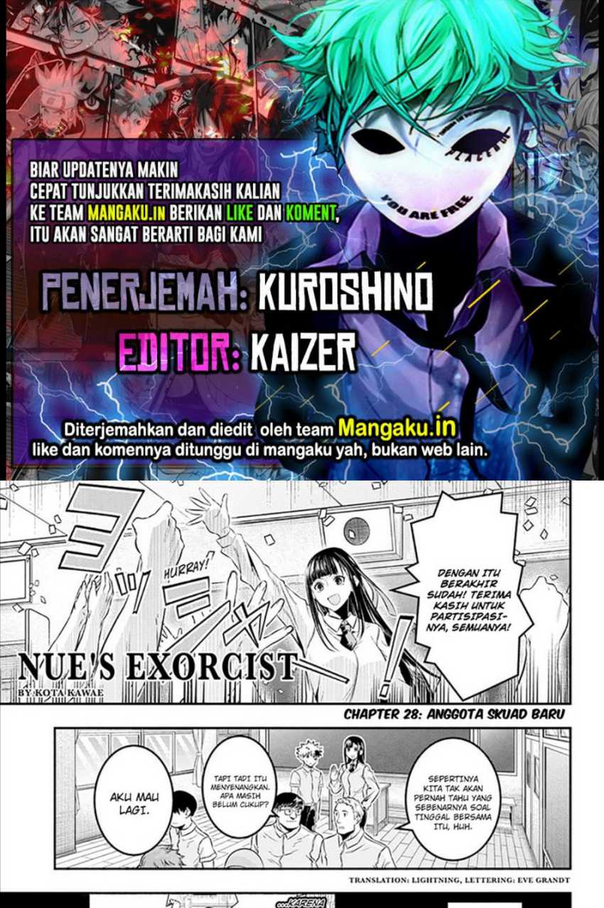 Baca Komik Nue’s Exorcist Chapter 28 Gambar 1