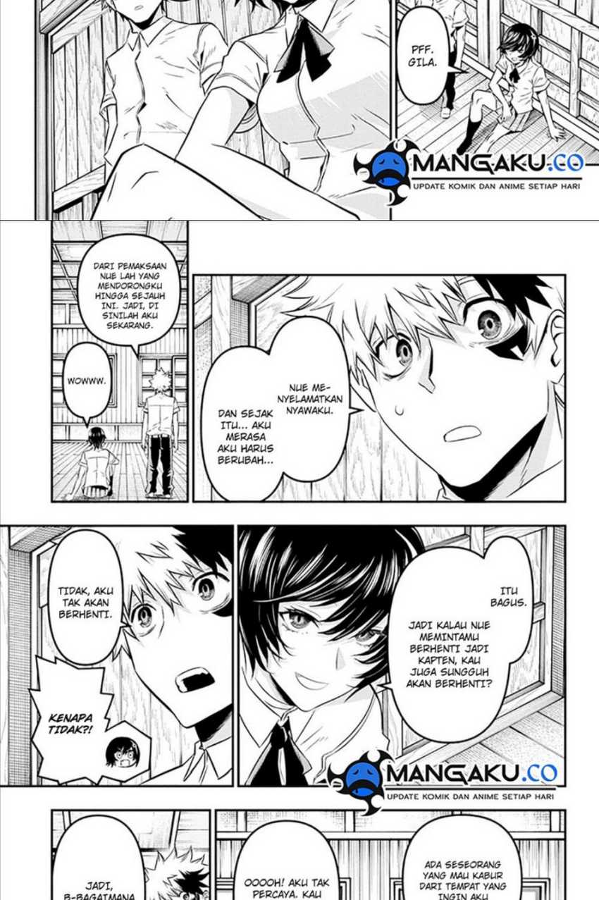 Nue’s Exorcist Chapter 28 Gambar 11