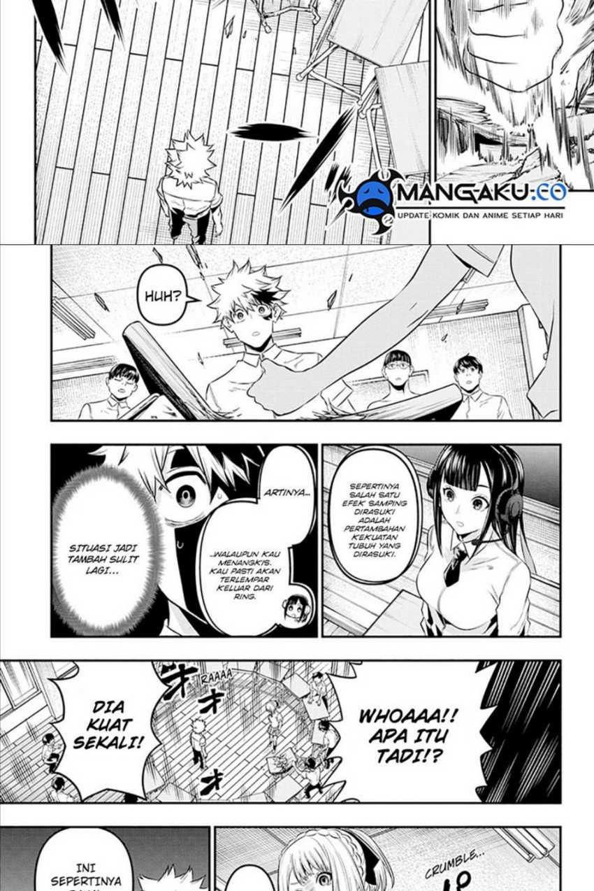 Nue’s Exorcist Chapter 27 Gambar 11