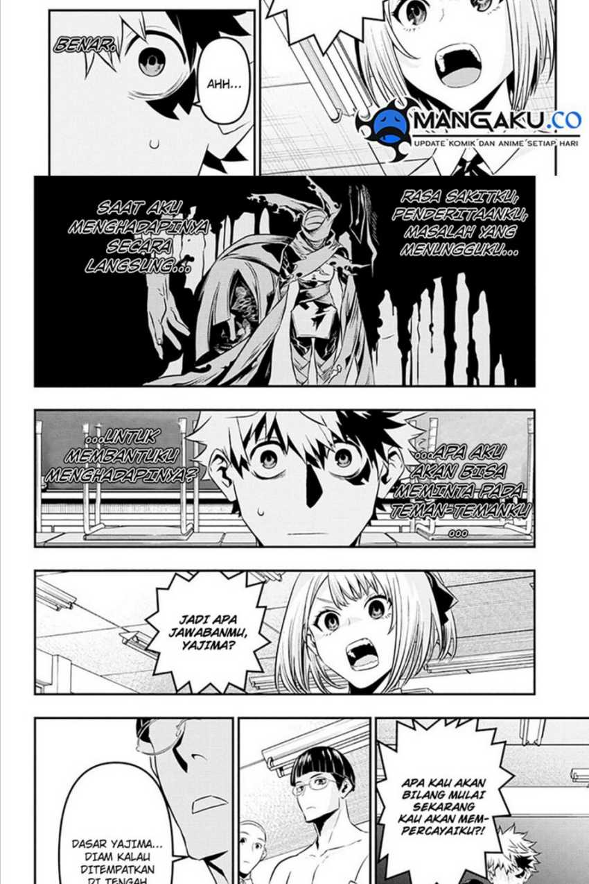 Nue’s Exorcist Chapter 27 Gambar 14