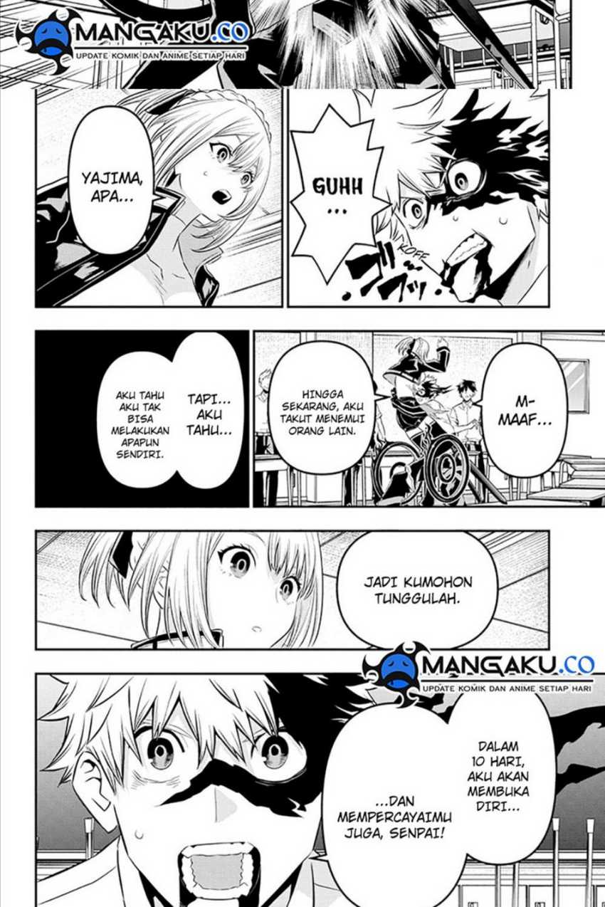 Nue’s Exorcist Chapter 27 Gambar 18