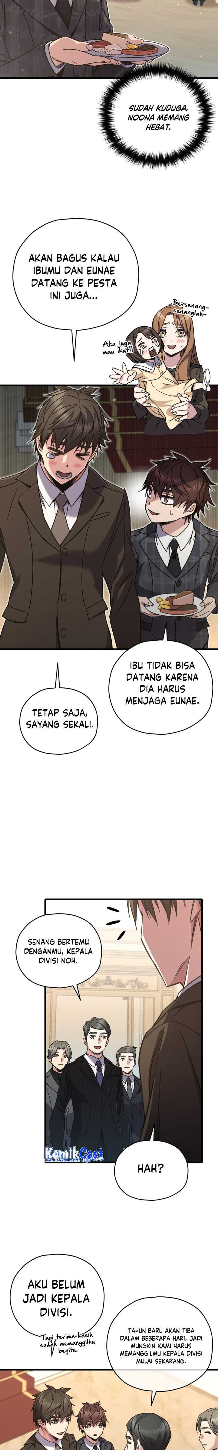 Re: Life Player Chapter 60 Gambar 3