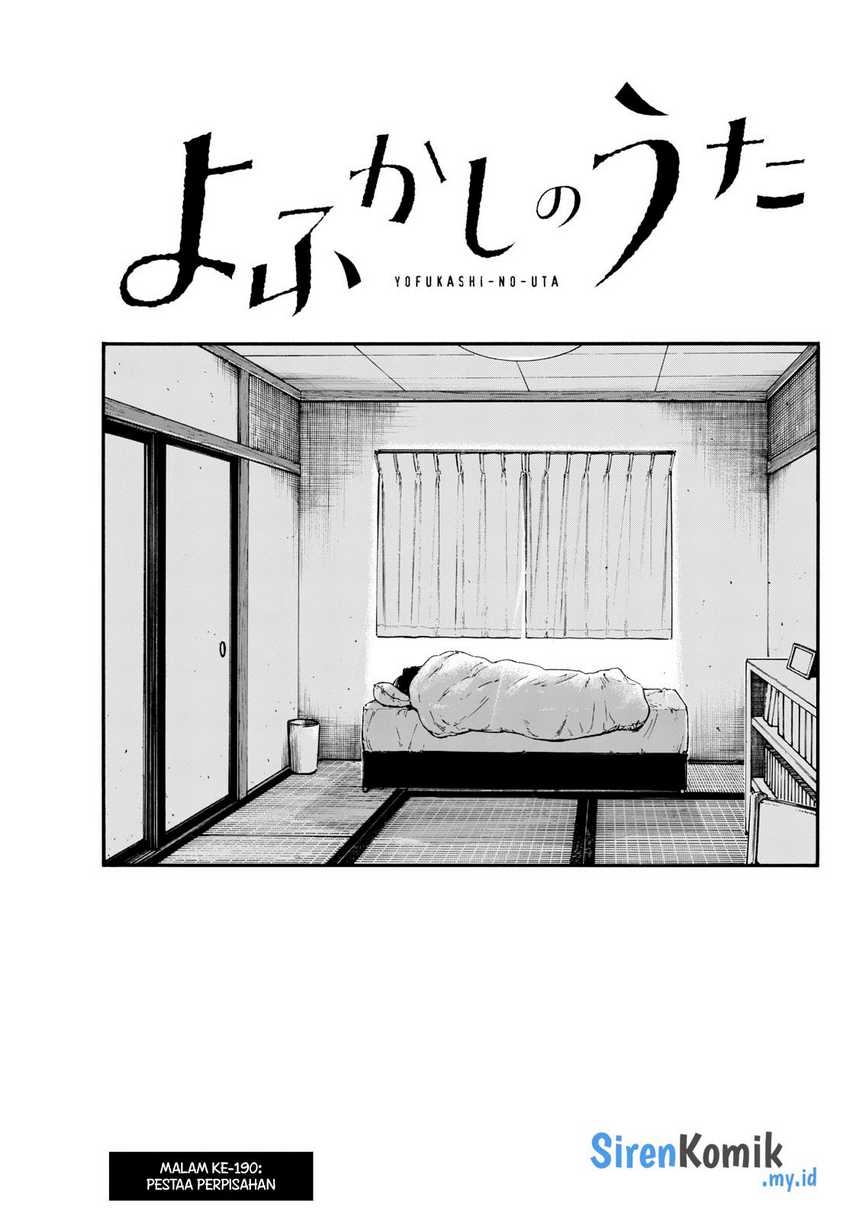 Yofukashi no Uta Chapter 190 Gambar 4