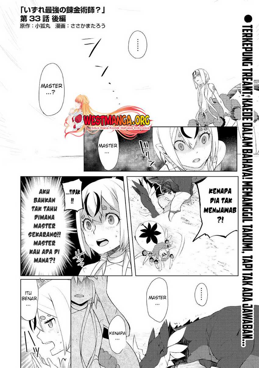 Baca Manga Izure Saikyou no Renkinjutsu Shi? Chapter 33.2 Gambar 2