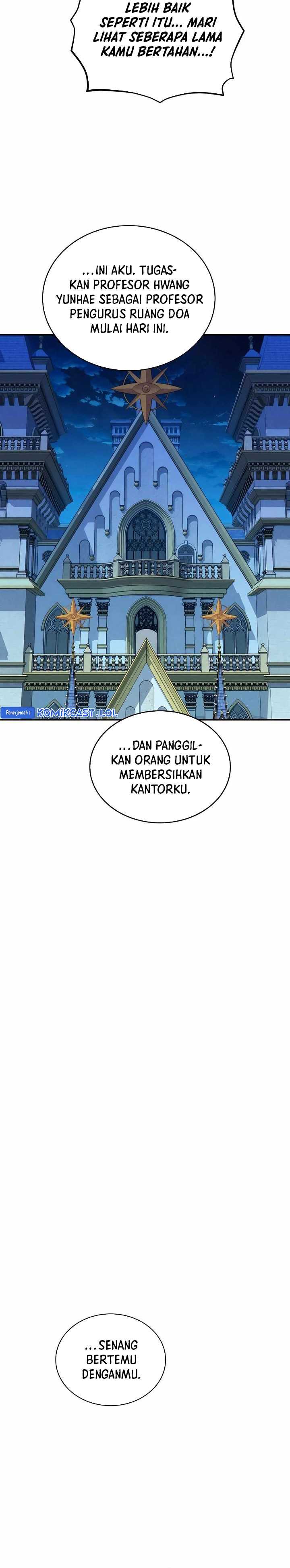 Auto-Hunting With Clones Chapter 71 Gambar 17