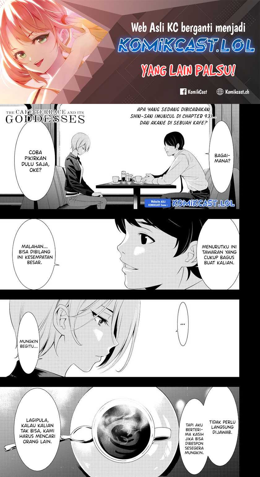 Baca Manga Megami no Kafeterasu (Goddess Café Terrace) Chapter 126 Gambar 2