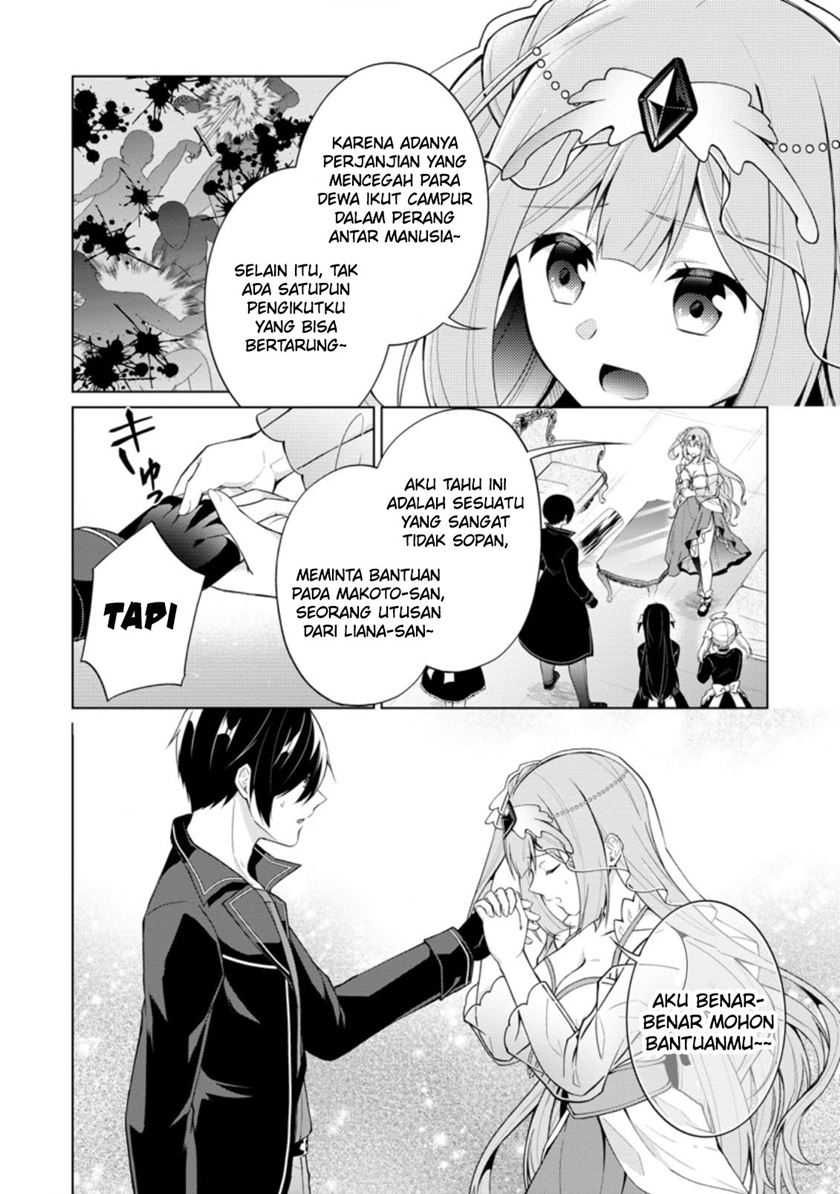 Shingan no Yuusha Chapter 45 Gambar 12