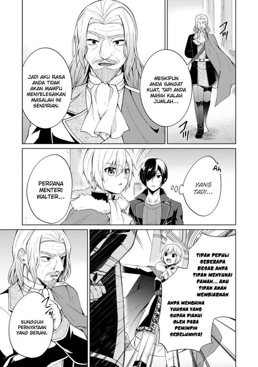 Shingan no Yuusha Chapter 45 Gambar 22