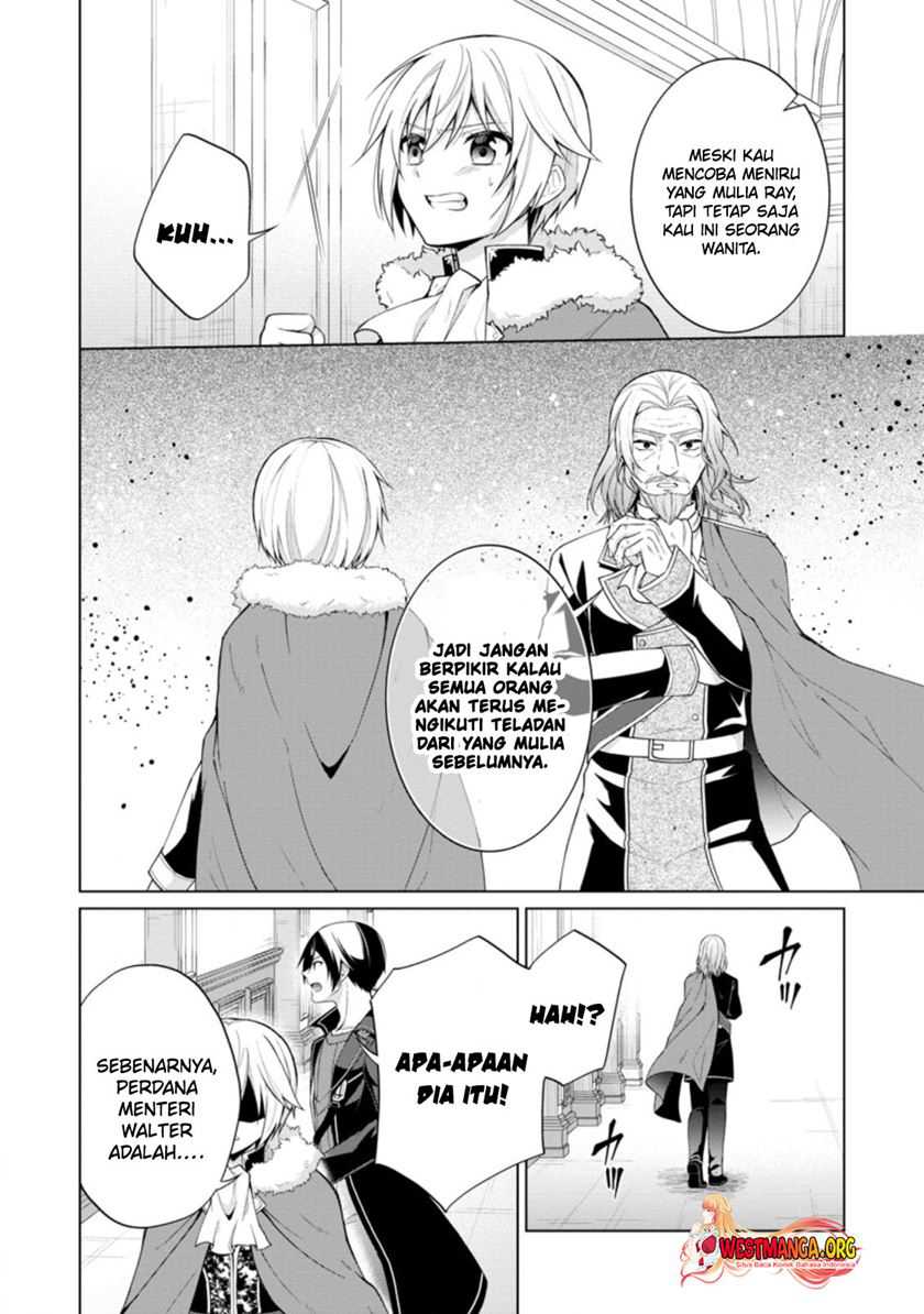 Shingan no Yuusha Chapter 45 Gambar 23