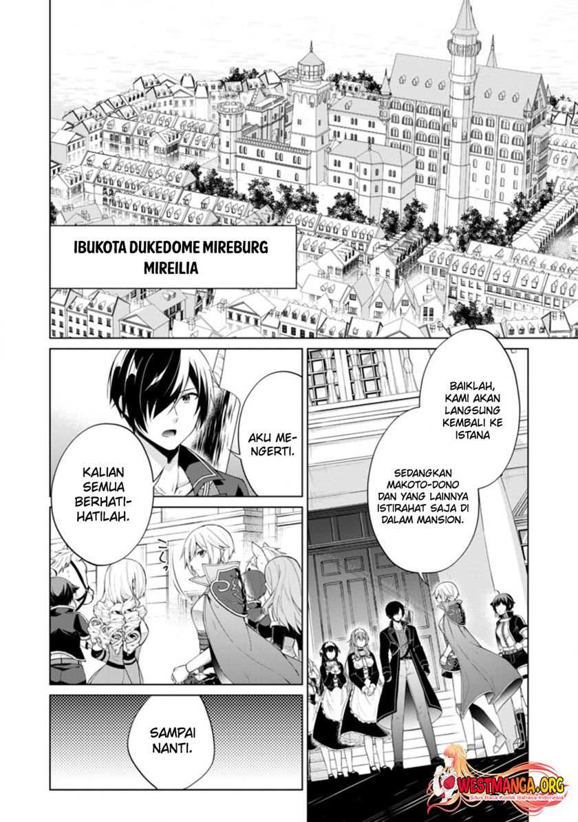 Shingan no Yuusha Chapter 45 Gambar 6