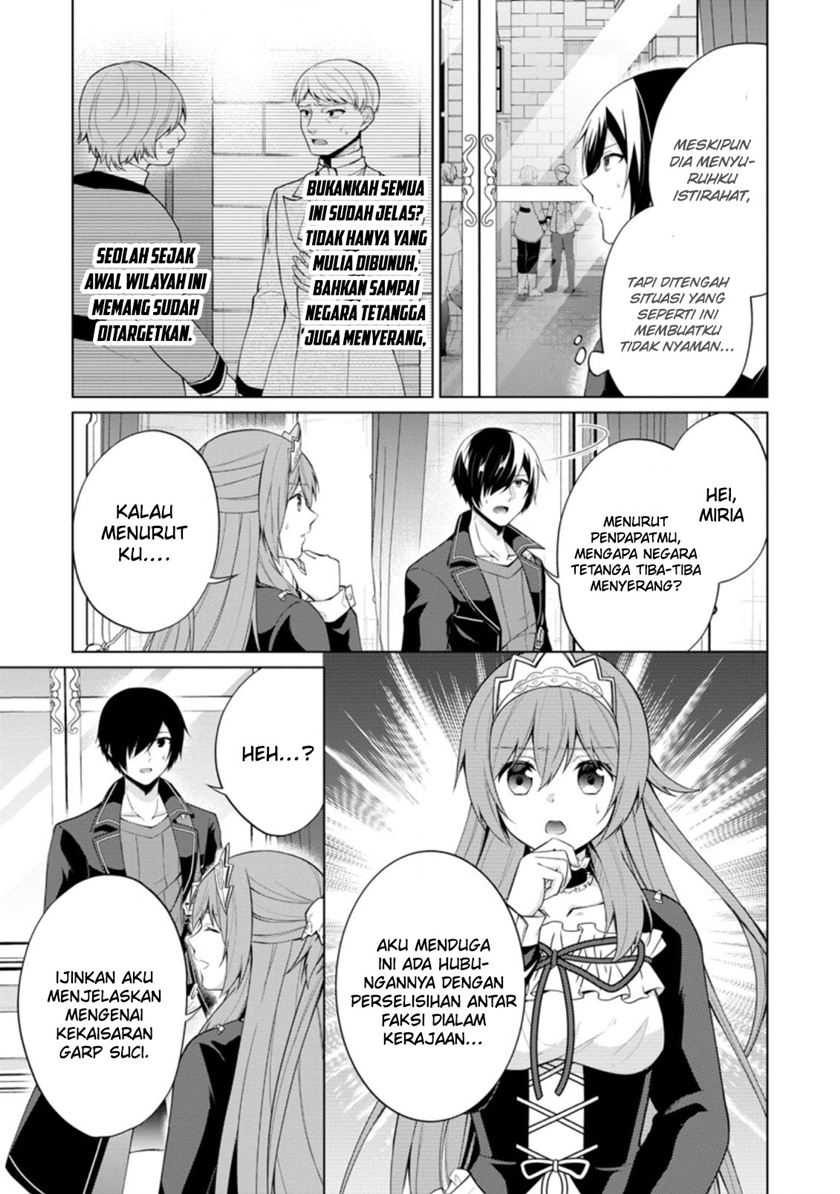 Shingan no Yuusha Chapter 45 Gambar 7