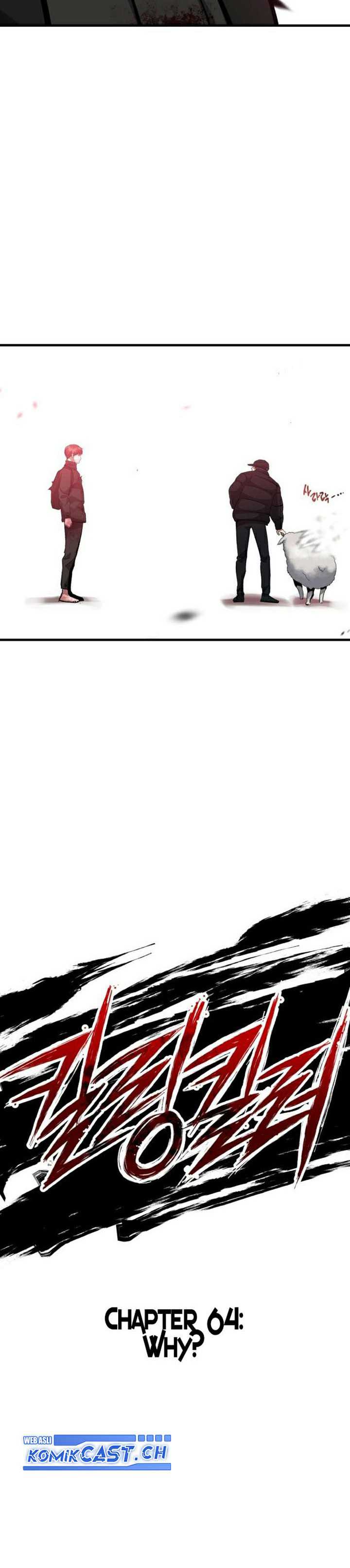 Killing Killer Chapter 64 Gambar 10