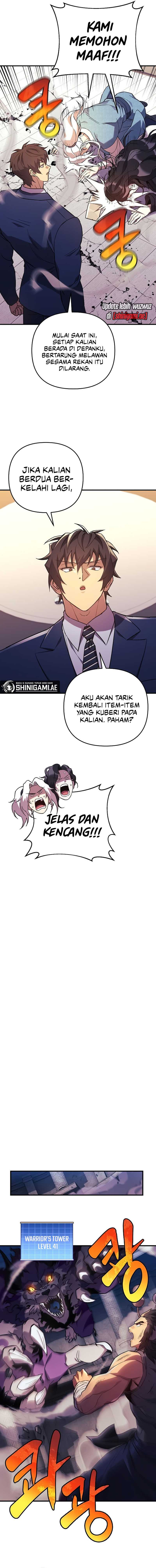 I’ll be Taking a Break for Personal Reasons Chapter 79 Gambar 5