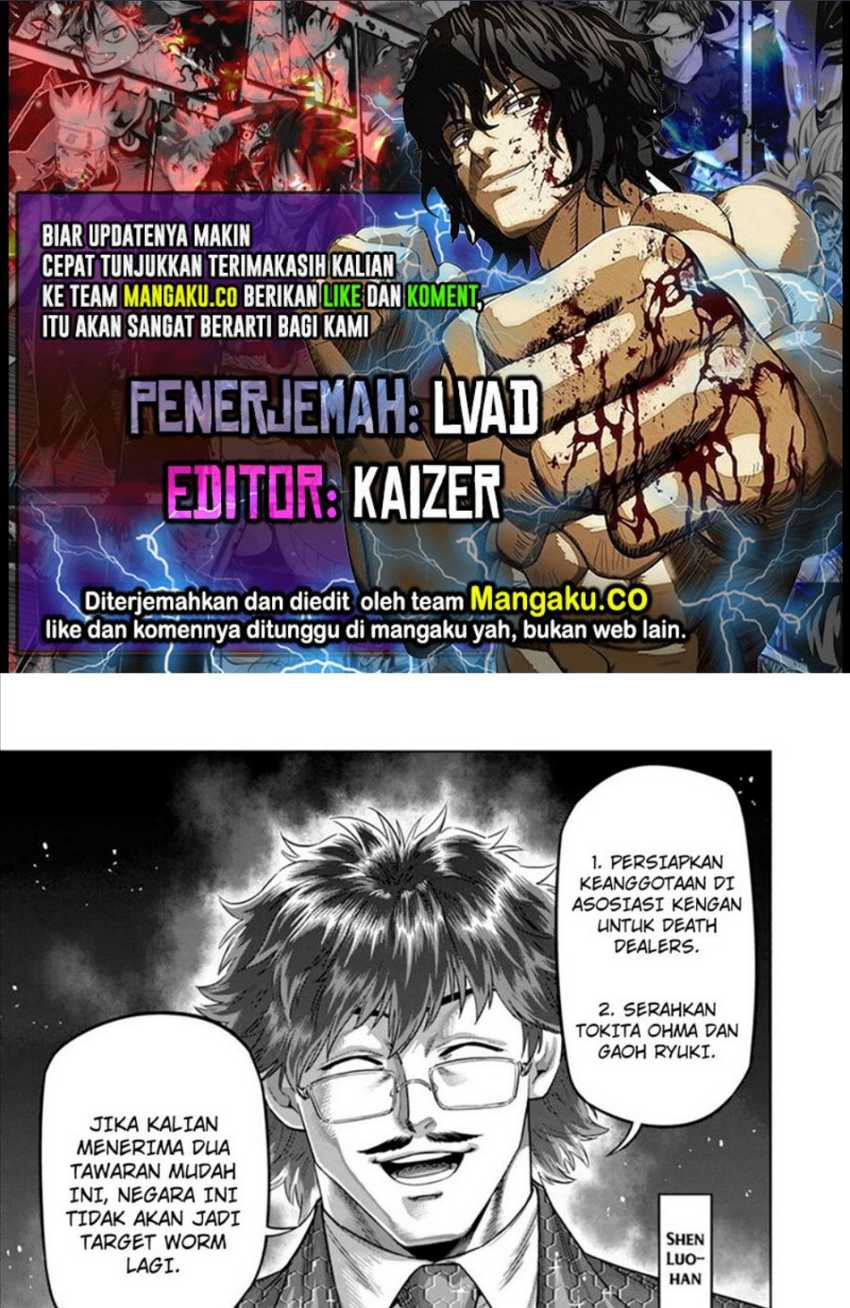 Baca Komik Kengan Omega Chapter 234 Gambar 1