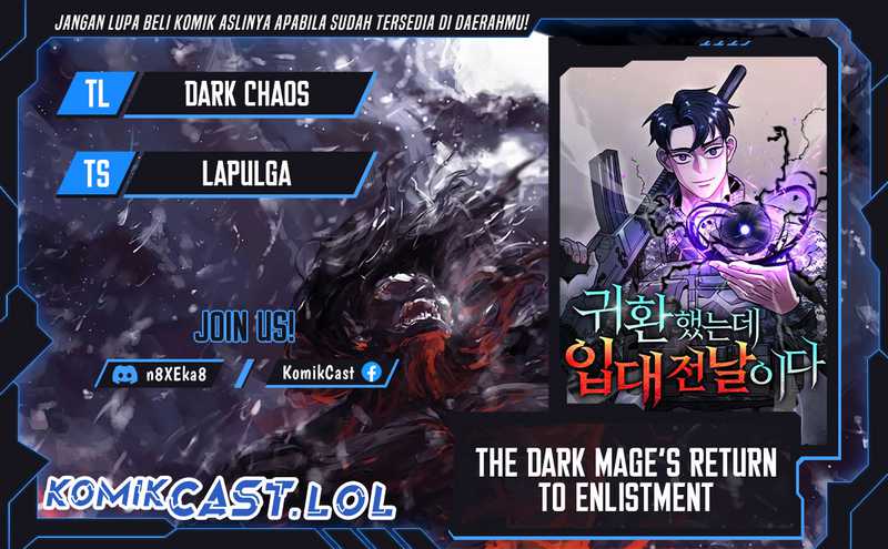 Baca Komik The Dark Mage’s Return to Enlistment Chapter 41 Gambar 1