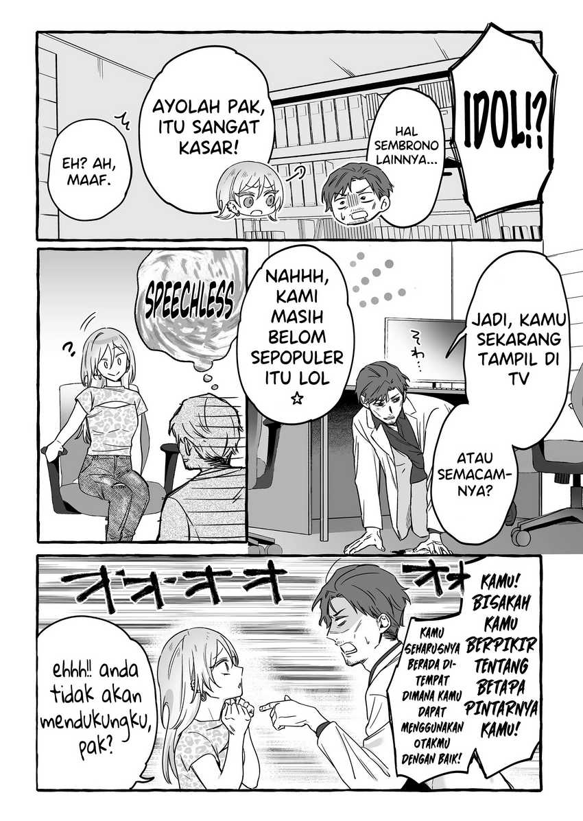 Damedol to Sekai ni Hitori Dake no Fan (Serialization)  Chapter 14 bahasa Indonesia Gambar 11