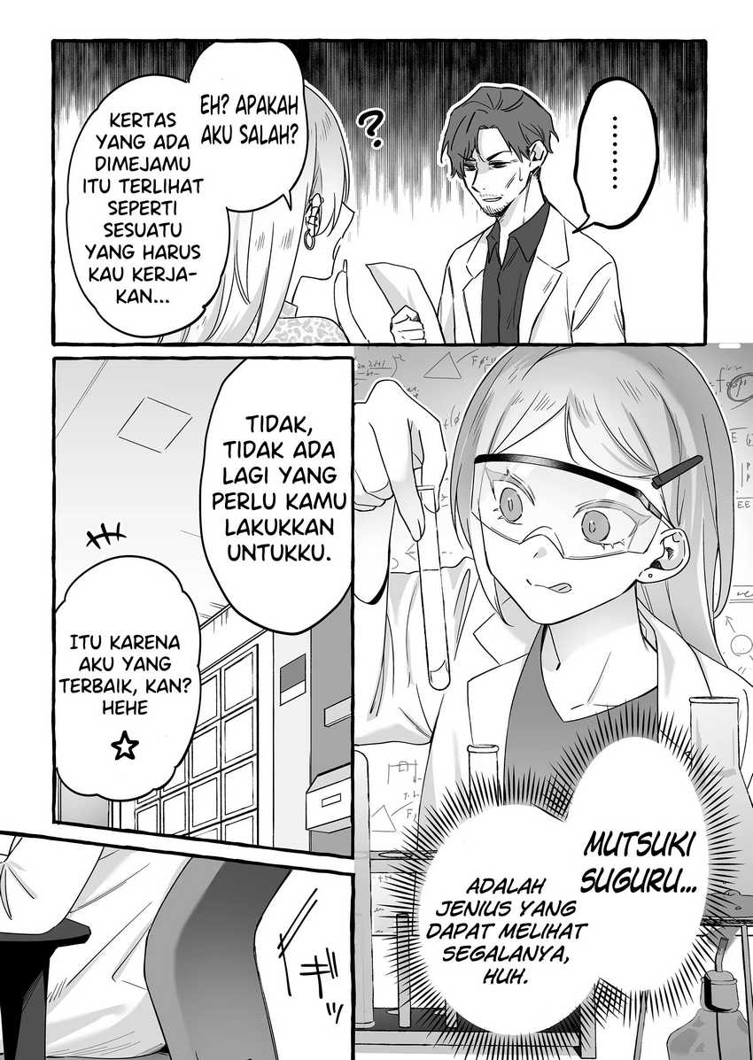 Damedol to Sekai ni Hitori Dake no Fan (Serialization)  Chapter 14 bahasa Indonesia Gambar 8